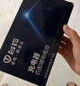 臺鈴鋰電池電動(dòng)車(chē)專(zhuān)用充電器48V伏付2A3A12ah20安時(shí)15云插頭卡儂 48V3A鋰電云插頭 曬單實(shí)拍圖