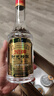 沱牌 時(shí)光精釀 濃香型 白酒 50度 500ml*6 整箱裝 送禮 曬單實(shí)拍圖