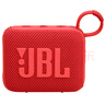 JBL GO4 音樂金磚四代 【國家補貼】藍牙音箱 戶外便攜音箱 手機電腦音響  jbl go4 雙11購物 焦糖黑 曬單實拍圖