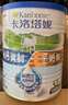卡洛塔妮（karihome）羊奶粉成人 中老年孕婦學(xué)生奶粉 全面營(yíng)養生羊乳 新西蘭進(jìn)口 400g 曬單實(shí)拍圖