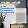 飛利浦（PHILIPS）SBM230 小蜜蜂擴音器教師專用無線喇叭腰掛麥克風(fēng)導(dǎo)游便攜插卡音箱喊話器戶外講課 教師節(jié)禮物 白 曬單實拍圖