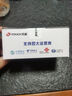 天語T2老年人手機4G全網(wǎng)通超長待機直板按鍵大字大聲音大屏學生專用備用功能機只打接電話老人機 紅色 曬單實拍圖
