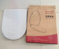 萊爾詩(shī)丹馬桶蓋通用U型加厚坐便器蓋子配件老式快拆馬桶圈坐廁座便蓋U08 曬單實(shí)拍圖