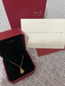 周大福ING系列閃耀可轉(zhuǎn)動葫蘆足金黃金吊墜項(xiàng)鏈大版女F235868 45cm 約8.2g計(jì)價(工費(fèi)820) 曬單實(shí)拍圖