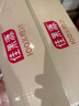 佳果源果汁橙汁蘋(píng)果汁蜜桃復合果汁200ml早餐飲料小盒水果汁 佳果源橙汁 200ml*24盒【整箱】 曬單實(shí)拍圖