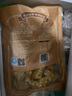 美好 香酥排骨蒜香味400g 1袋 酥炸豬排骨預制菜半成品菜空氣炸鍋食材 曬單實(shí)拍圖