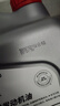 出光/IDEMITSU 全合成機油IFG3 0W-20汽車(chē)發(fā)動(dòng)機潤滑油 SP/GF-6A 4L 曬單實(shí)拍圖