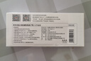 京東京造7號(hào)電池10節(jié)單色裝彩虹堿性電池?zé)o汞環(huán)保 玩具/血壓計(jì)/血糖儀/遙控器/掛鐘/電子鎖/體脂秤/鼠標(biāo) 曬單實(shí)拍圖