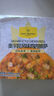 1號(hào)會(huì)員店 多口味披薩組合套裝(香腸 牛肉 雞肉 培根 4種口味)680g(4片裝) 曬單實(shí)拍圖