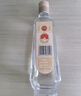 沱牌 沱牌特級(jí)T68 濃香型 白酒 50度 480ml*2瓶 禮盒裝 曬單實(shí)拍圖