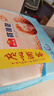 廣州酒家利口福 核桃包750g 20個(gè) 早餐半成品 廣式早茶點(diǎn)心 包子食品速食美食 曬單實(shí)拍圖