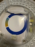 歐普照明（OPPLE）LED客廳臥室吸頂燈燈芯36w 三色調(diào)光 圓形 磁吸改造替換光源燈板模組 1個(gè)裝/ 曬單實(shí)拍圖