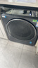 海爾（Haier）云溪4.0系列583Pro滾筒洗衣機 全自動(dòng)帶烘干洗烘一體10公斤自營(yíng)超薄家用國家補貼一級能效以舊換新 曬單實(shí)拍圖