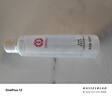 大寶水凝保濕精華水150ml化妝水保濕水護膚化妝品爽膚水 1瓶裝 曬單實(shí)拍圖