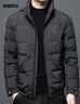 愛(ài)登堡Edenbo冬季羽絨服男休閑派克厚款保暖鴨絨外套黑色175/92A(XL) 曬單實(shí)拍圖