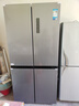 美的（Midea）慧鮮480升十字四開(kāi)對開(kāi)雙開(kāi)門(mén)大容量一級能效風(fēng)冷無(wú)霜家用電冰箱BCD-480WSPZM(E)國家補貼20% 曬單實(shí)拍圖