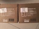 風(fēng)車牧場比利時進(jìn)口3.8g乳蛋白高鈣脫脂純牛奶 1L*12盒 牛奶整箱 128mg鈣 曬單實(shí)拍圖