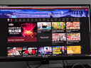 微星（MSI）31.5英寸 4K 量子點(diǎn) OLED 240Hz 0.03ms(GTG) HDR400 游戲電競(jìng)顯示器屏 MAG 321UPX QD-OLED流光 曬單實(shí)拍圖