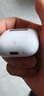 【官版正品丨新款Air4代】藍牙耳機無線ANC降噪airpods4國家補貼半入耳式用于蘋果iPhone16/15/14 【官版正裝全功能頂配版4代】 【主動降噪+空間音頻+三真電量】 曬單實拍圖