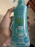 未來（VAPE）驅(qū)蚊水花露水防蚊噴霧柑橘味驅(qū)蚊液基孔肯雅熱防伊蚊 200ml 曬單實(shí)拍圖