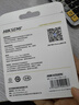 ?？低暎℉IKVISION）1TB USB3.2/Type-C固態(tài)U盤(pán)雙接口手機U盤(pán)S1000讀速1080MB/s華為蘋(píng)果iPhone16電腦兩用大容量?jì)?yōu)盤(pán) 曬單實(shí)拍圖