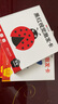 時(shí)光學(xué)黑白卡片嬰兒早教視覺激發(fā)卡0-3歲寶寶追視彩色男孩女孩生日禮物 曬單實(shí)拍圖