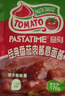 意刻意大利面醬經(jīng)典意式拌面番茄肉醬兒童低脂通心粉意面醬組套170g*3 曬單實(shí)拍圖