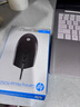 惠普（HP）筆記本電腦 星Book Pro14進(jìn)階版 高端金屬輕薄本學(xué)生女商用辦公游戲手提電腦 初戀粉：【背光鍵盤(pán)版-進(jìn)階版丨金屬旗艦本】 標壓酷睿Ultra5/16G/1T/2.5K高刷屏 曬單實(shí)拍圖
