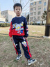 G.DUCKKIDS奧特曼衣服男童春裝運動(dòng)套裝2025款痞帥男孩春秋款兒童衛衣兩件套 藏青 120 cm 曬單實(shí)拍圖