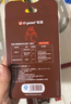 世喜水杯配件（直飲吸管L）適配世喜噸噸桶兒童保溫杯 曬單實拍圖
