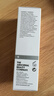 THE ORDINARY30果酸水楊酸精華液30ml區角質(zhì)區閉口粉刺痘印 咖啡因眼霜30ml 曬單實(shí)拍圖