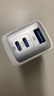 ANKER安克65W充電器氮化鎵type-c快充pd45W適用蘋果17iPhone16/15三星手機(jī)iPad筆記本電腦usb插頭白 曬單實(shí)拍圖