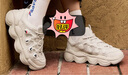 FILA 楊冪同款斐樂(lè )官方女鞋豌豆鞋運動(dòng)鞋休閑鞋厚底老爹鞋 燕麥棕-OM 37.5 曬單實(shí)拍圖