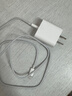 原奘蘋(píng)果充電器45W充電頭適配氮化鎵原裝快充套裝正品iPhone14/13promax/pro/plus 12充電頭11充電線(xiàn) 原· 裝蘋(píng)果45W快充頭+1.0米快充線(xiàn) 快充不傷機 曬單實(shí)拍圖