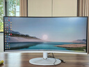 微星（MSI）國家補貼 34英寸準4k 120Hz 1500R曲率帶魚屏 內(nèi)置音箱 HDR Type-c98w反向充電 支持KVM MD342CQPW 白色 支持PBP/PIP分屏 曬單實拍圖