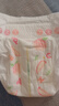 好奇（Huggies）鉑金裝小桃褲紙尿褲中號M72片(6-11kg)尿不濕【消暑散熱】 曬單實拍圖