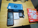 飛利浦（PHILIPS）E6510 老年人手機(jī)4G全網(wǎng)通超長待機(jī)大電池大屏大聲大字老人智能直板按鍵三防學(xué)生專功能機(jī) 星空黑 曬單實拍圖