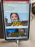 小米狐貍2025新款pad Pro 4K超清旗艦屏 144Hz高刷新率 安卓平板電腦 5G全網(wǎng)通插卡WiFi二合一辦公學(xué)生學(xué)習 星空灰 14英 4K旗艦屏144Hz高刷 16G+2TB 曬單實(shí)拍圖