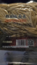 野禾食品 莜面魚(yú)魚(yú)山西特產(chǎn) 低脂粗糧 攸麥面疙瘩 方便速食面條 早餐面食 莜面魚(yú)魚(yú)220g*10袋 曬單實(shí)拍圖