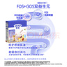 亨氏寶寶輔食嬰兒高鐵營(yíng)養米粉強化鐵米糊益生元(6個(gè)月至36個(gè)月） 草莓香蕉米粉 400g*1盒 曬單實(shí)拍圖
