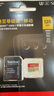 閃迪（SanDisk）128GB TF(MicroSD)內(nèi)存卡 4K極速金卡A2 V30 U3行車記錄儀 運動相機無人機 監(jiān)控存儲卡 讀190MB/s 曬單實拍圖