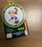 曼秀雷敦（Mentholatum）修護潤唇膏男女生保濕滋潤去死皮淡唇紋經(jīng)典薄荷味3.5g防曬唇膏 曬單實拍圖