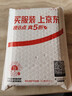 TDD華強(qiáng)北2025新款首發(fā)]WatchS10Ultri3華強(qiáng)北5G插卡智能電話手表GPS定位初中高學(xué)生成人蘋果機(jī)和順成 五代銀 256G流暢芯片+暢玩大型游戲+心率檢測 表盤自定義+微信全功能+久玩 曬單實拍圖