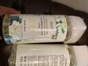 愛(ài)蘭歌娜洗內衣內褲專(zhuān)用洗衣液清洗液去黃去血漬污漬除菌抑菌手洗液大瓶裝 酵素內衣清洗液 800ml 2瓶 曬單實(shí)拍圖