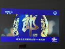 極米Z7X 高亮版 投影儀家用 輕薄投影機 （經(jīng)典換代體驗升級 哈曼原裝音響 ）國家補貼 曬單實(shí)拍圖