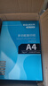 譽(yù)品（YUPIN）a4打印紙 70g整箱A4紙復印紙 80g加厚多功能雙面打印辦公白紙 70g整箱5包共2250張【熱賣(mài)暢銷(xiāo)款】 曬單實(shí)拍圖