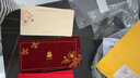 慶喜良緣喜字紅包結婚專(zhuān)用絲絨新婚賀卡訂婚隨禮利是封婚禮隨份子千元2個(gè) 曬單實(shí)拍圖