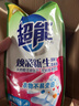 超能 煥彩新生洗衣液 梔子花香 11斤整箱(1.5kg+500g*8) 天然椰油 曬單實(shí)拍圖