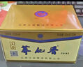 蘭益松蕎化香白酒云南特產(chǎn)42度小蕎酒口杯酒苦蕎白酒年貨送禮聚餐酒水 42度 45mL 12瓶 X2盒 【蕎花香】 曬單實(shí)拍圖