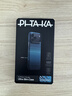 PITAKA【PitaTap?超薄款】適用蘋果iPhone17ProMax手機殼相機按鍵全包16凱夫拉磁吸裸機手感高級保護套 月升 iPhone17ProMax手機殼 曬單實拍圖
